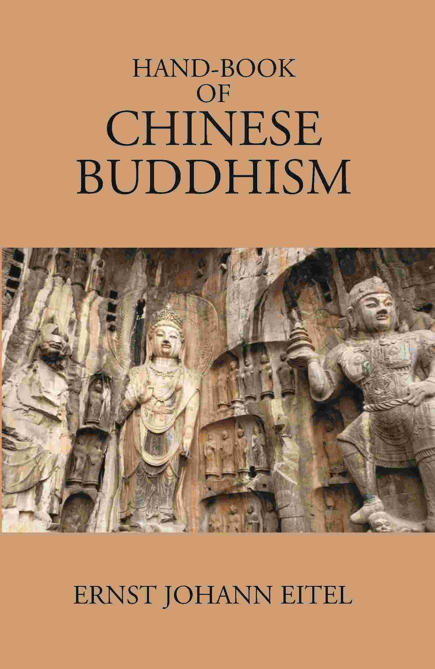 Hand-Book Of Chinese Buddhism: Being A Sanskrit-Chinese Dictionary With Vocabularies Of Buddhist Terms - Gyan Books - Distacart