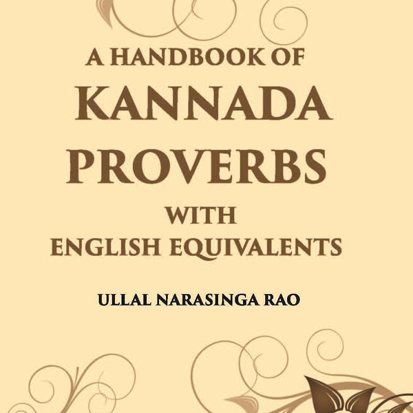 A Handbook Of Kannada Proverbs With English Equivalents - Gyan Books - Distacart