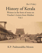 Thumbnail for History Of Kerala Written In The Form Of Notes On Visscher’S Letters From Malabar 4 Vols. Set - Gyan Books - Distacart