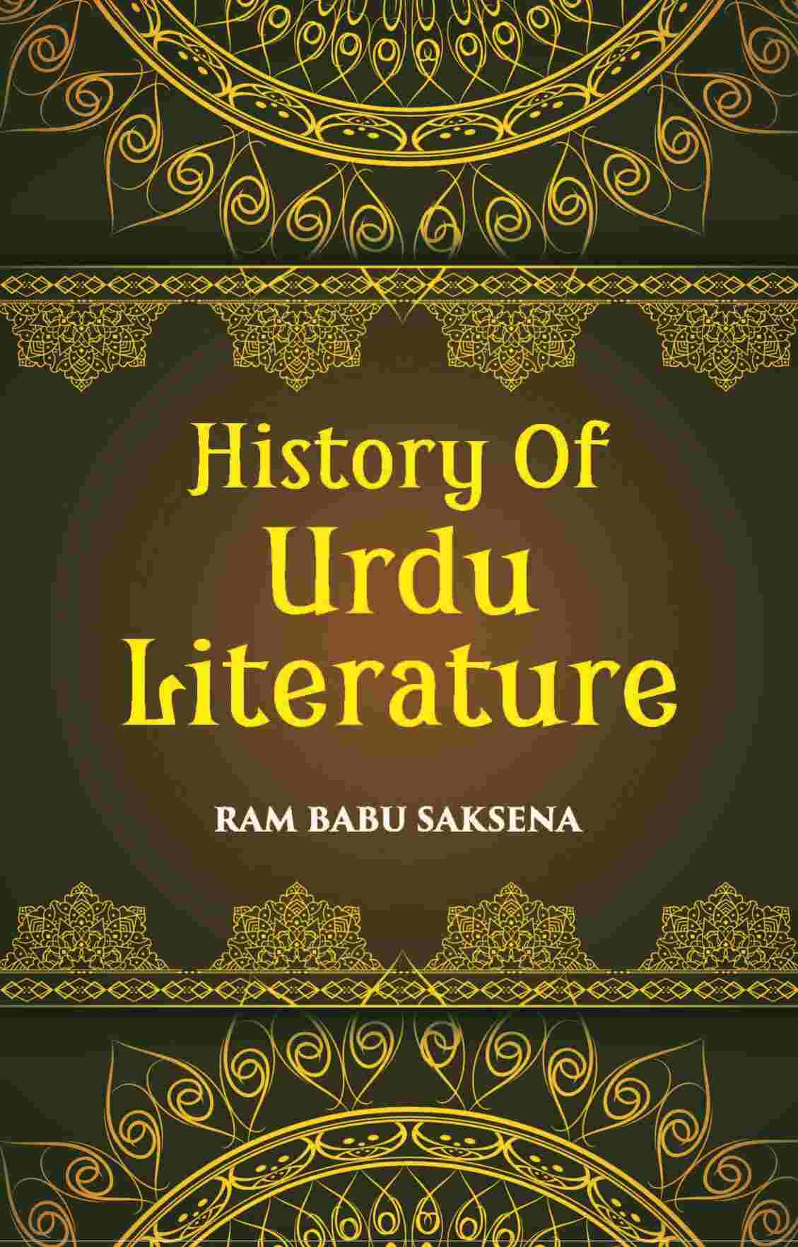 A History Of Urdu Literature - Gyan Books - Distacart