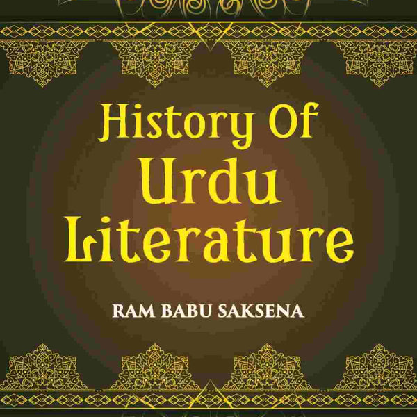 A History Of Urdu Literature - Gyan Books - Distacart