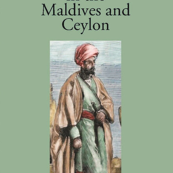 Ibn Batuta In The Maldives And Ceylon - Gyan Books - Distacart