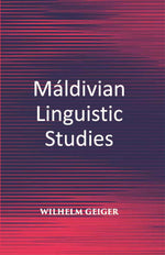 Thumbnail for Maldivian Linguistic Studies - Gyan Books - Distacart