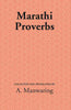 Marathi Proverbs - Gyan Books - Distacart