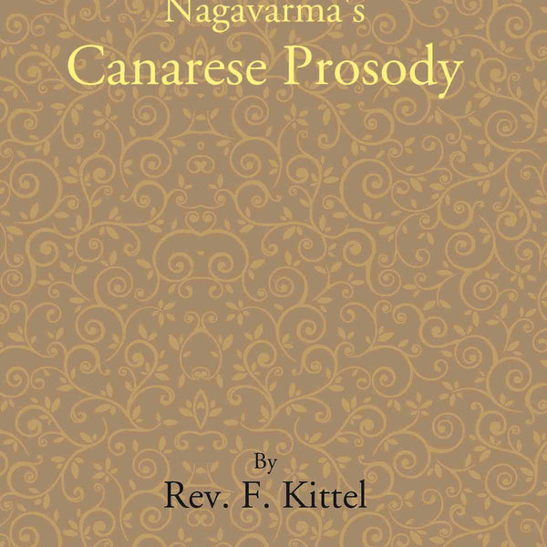 Nagavarma's Canarese Prosody - Gyan Books - Distacart