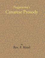 Thumbnail for Nagavarma's Canarese Prosody - Gyan Books - Distacart