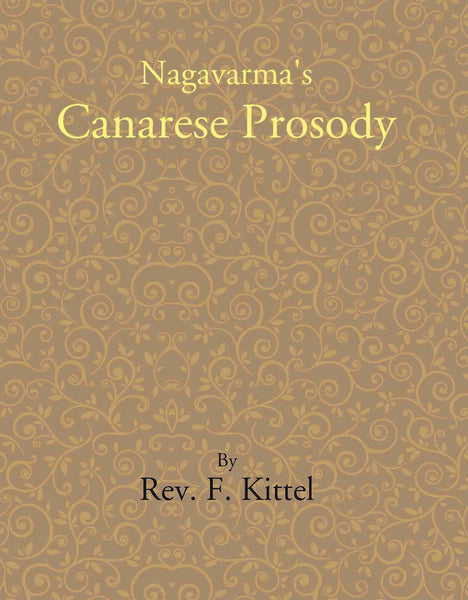 Nagavarma's Canarese Prosody - Gyan Books - Distacart