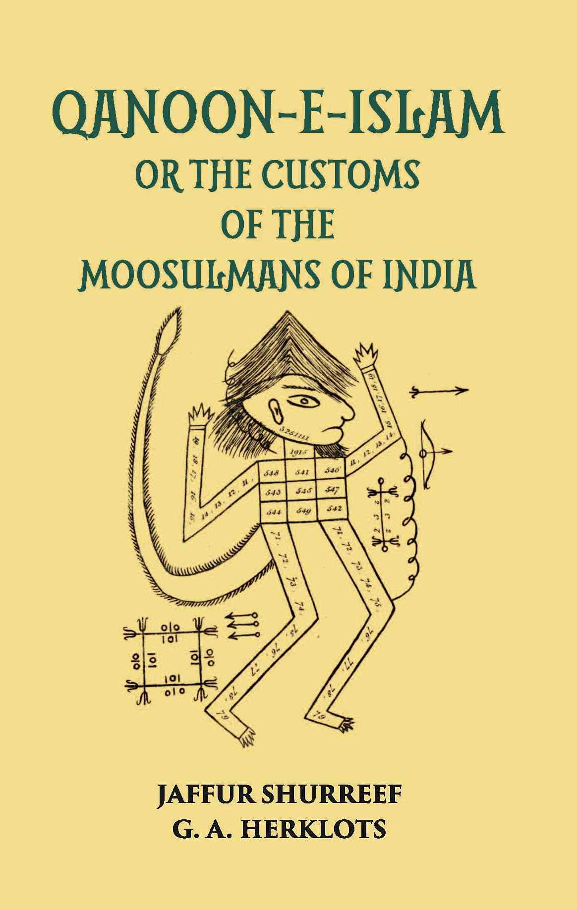 Qanoon-E-Islam Or The Customs Of The Moosulmans Of India - Gyan Books - Distacart