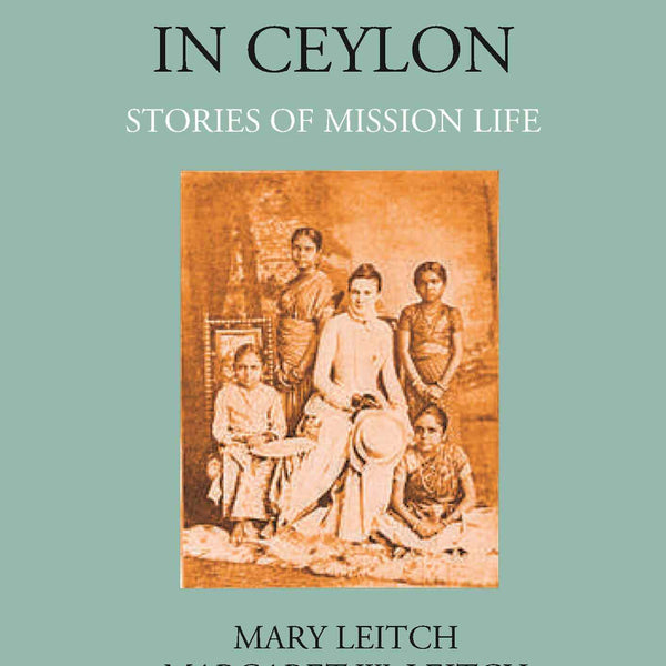 Seven Years In Ceylon - Gyan Books - Distacart