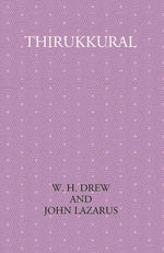 Thumbnail for Thirukkural - Gyan Books - Distacart