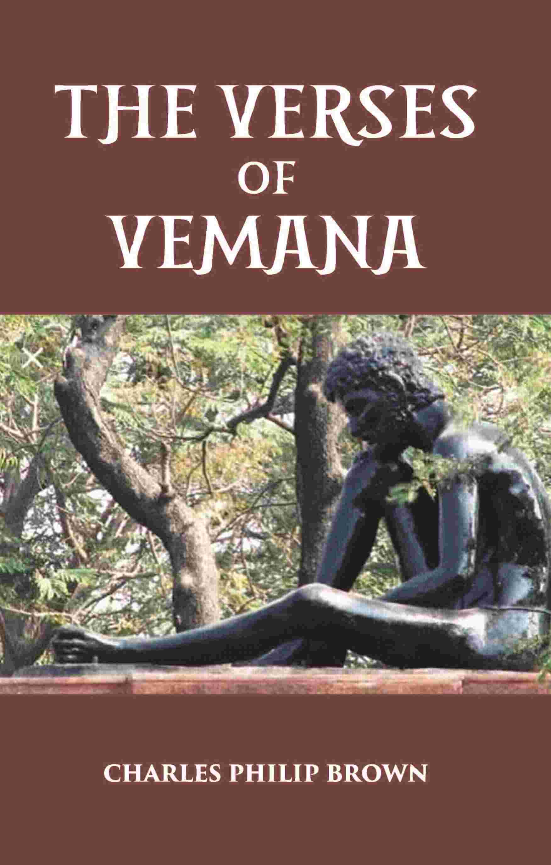 Verses of Vemana - Gyan Books - Distacart