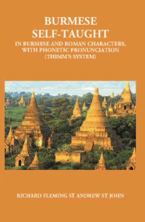 Burmese Self Taught (In Burmese And Roman Characters) - Gyan Books - Distacart