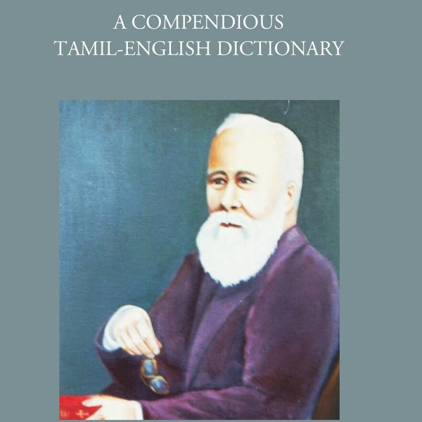 A Handbook Of The Tamil Language: A Compendious Tamil English Dictionary - Gyan Books - Distacart