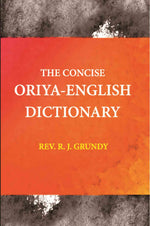 Thumbnail for The Concise Oriya-English Dictionary - Gyan Books - Distacart