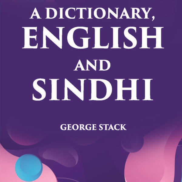 A Dictionary, English And Sindhi - Gyan Books - Distacart