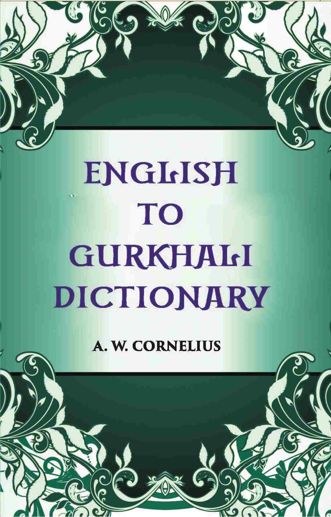 English To Gurkhali Dictionary - Gyan Books - Distacart