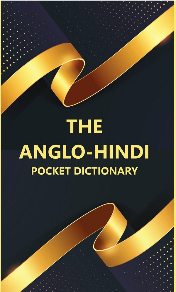 The Anglo-Hindi Pocket Dictionary - Gyan Books - Distacart