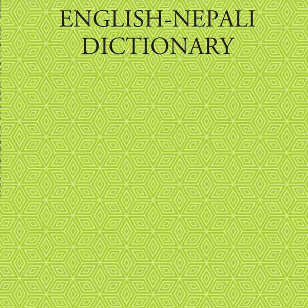 A Shorter English-Nepali Dictionary - Gyan Books - Distacart