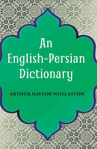 An English-Persian Dictionary - Gyan Books - Distacart