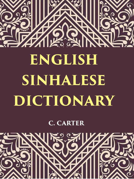 An English Sinhalese Dictionary - Gyan Books - Distacart