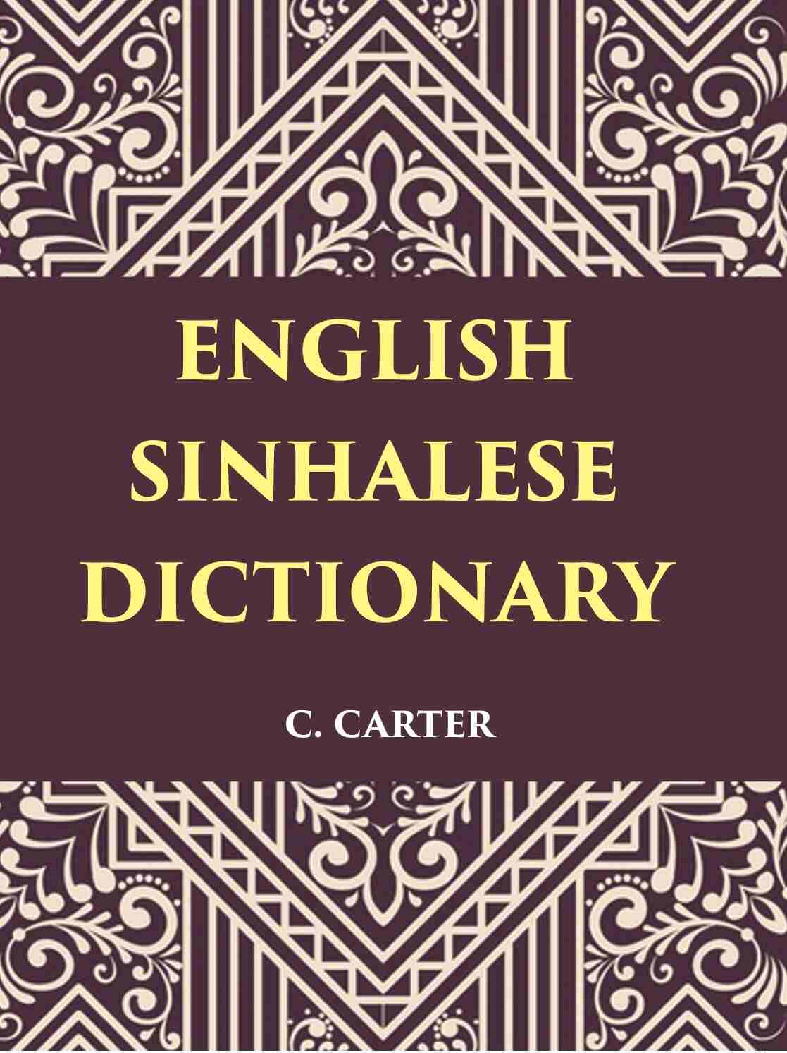 An English Sinhalese Dictionary - Gyan Books - Distacart