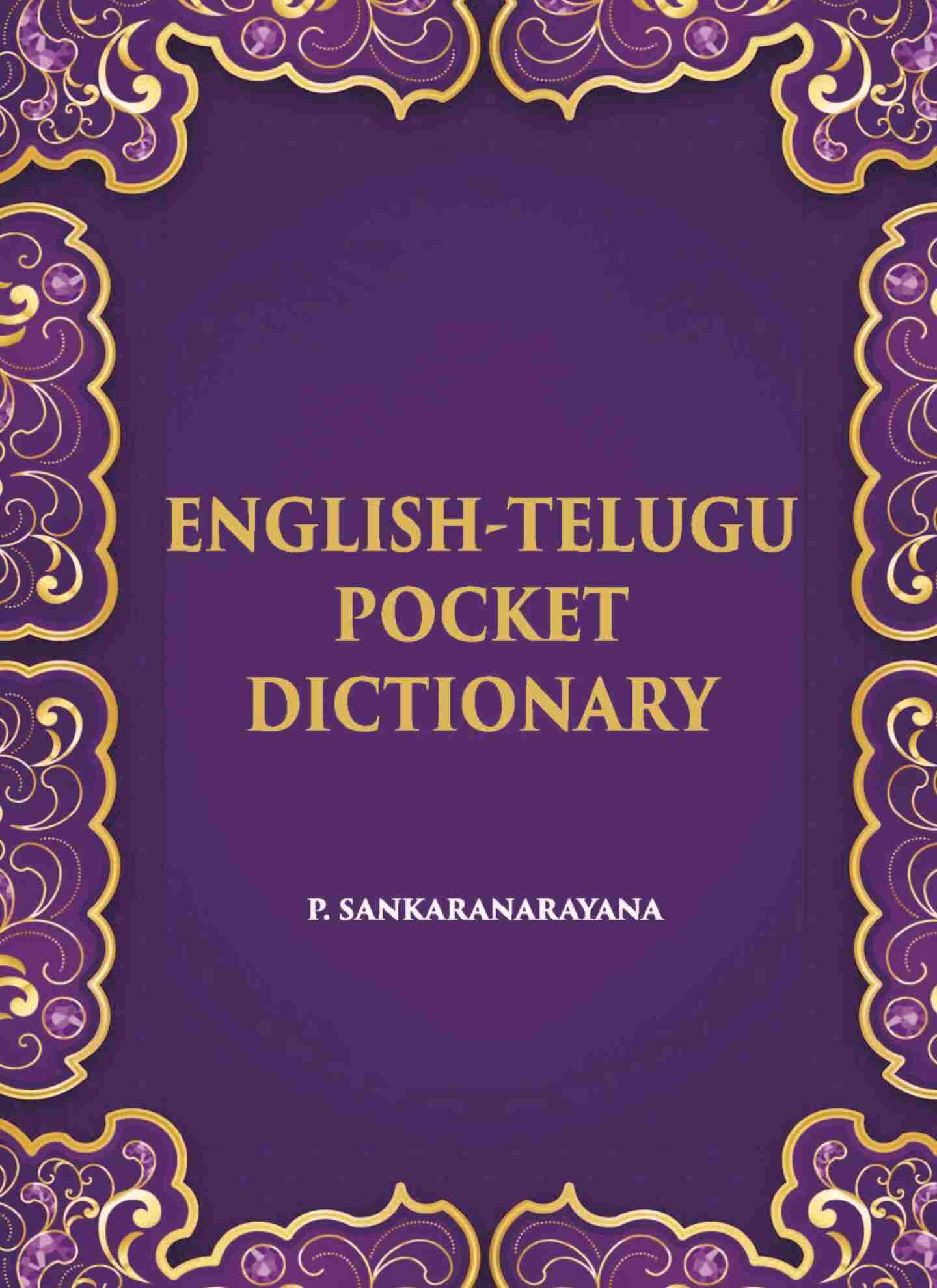 English-Telugu Pocket Dictionary - Gyan Books - Distacart