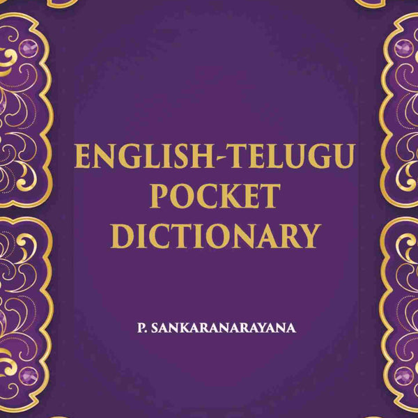 English-Telugu Pocket Dictionary - Gyan Books - Distacart