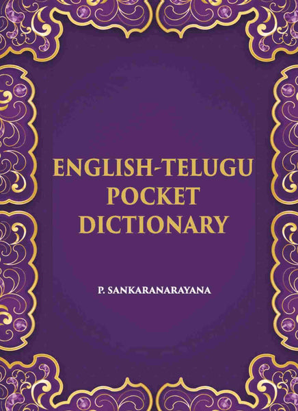 English-Telugu Pocket Dictionary - Gyan Books - Distacart