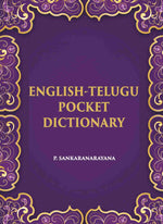 Thumbnail for English-Telugu Pocket Dictionary - Gyan Books - Distacart