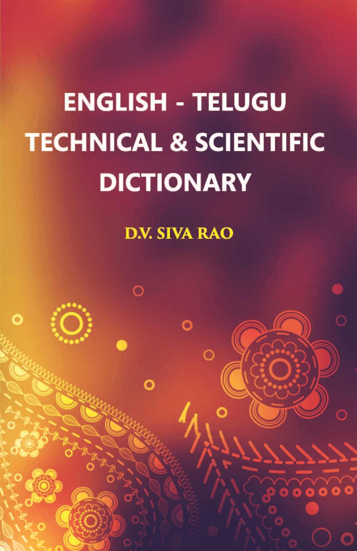 English - Telugu Technical & Scientific Dictionary - Gyan Books - Distacart