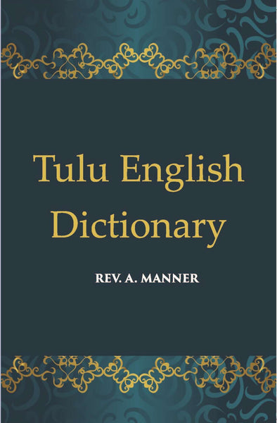Tulu English Dictionary - Gyan Books - Distacart