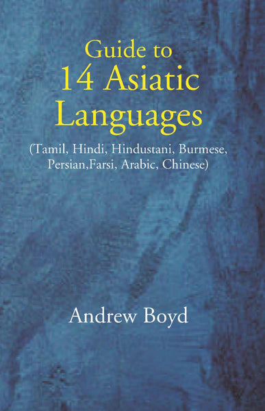 Guide To 14 Asiatic Languages - Gyan Books - Distacart