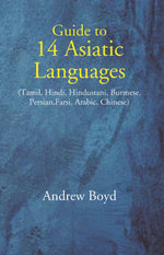 Thumbnail for Guide To 14 Asiatic Languages - Gyan Books - Distacart