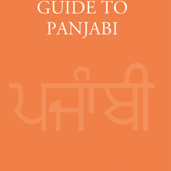 A Guide To Panjabi - Gyan Books - Distacart