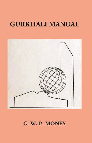Gurkhali Manual - Gyan Books - Distacart