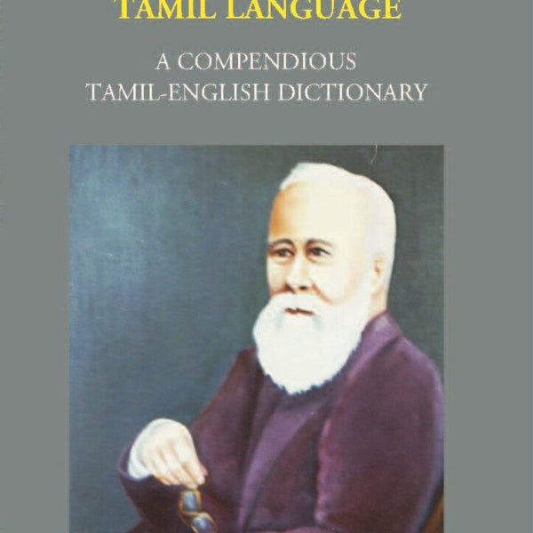 A Handbook Of The Ordinary Dialect Of The Tamil Language - Gyan Books - Distacart