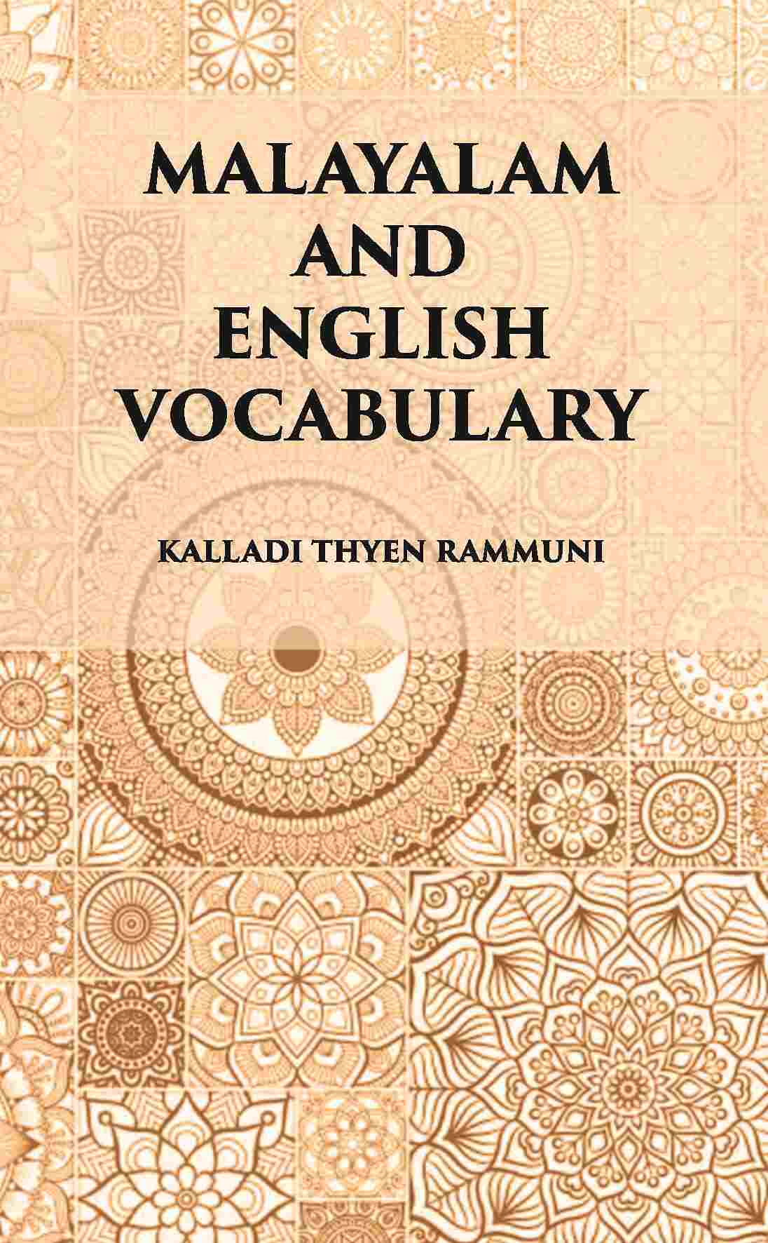 A Vocabulary Malayalam And English - Gyan Books - Distacart