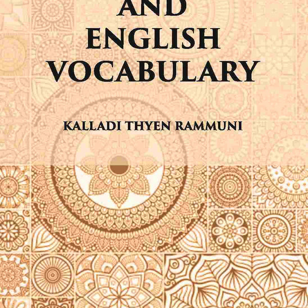 A Vocabulary Malayalam And English - Gyan Books - Distacart