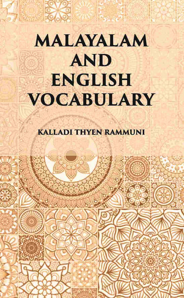A Vocabulary Malayalam And English - Gyan Books
