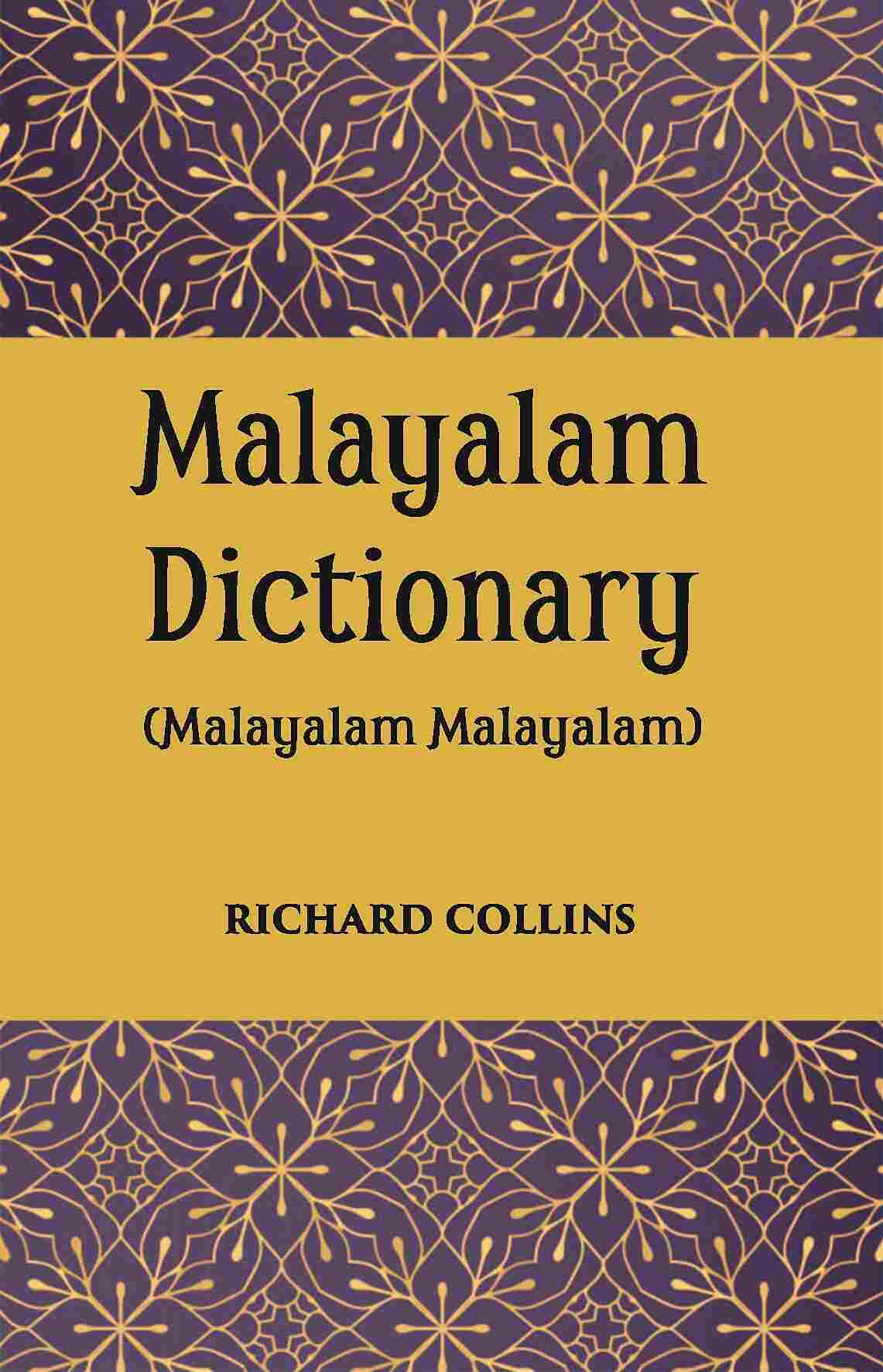 A Malayalam Dictionary - Gyan Books - Distacart