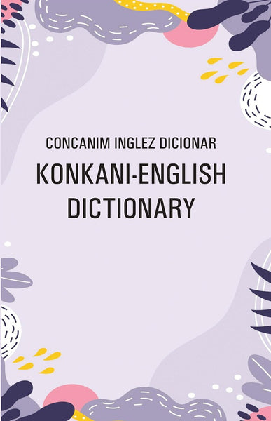 Concanim-Inglez Dicionar Konkani-English Dictionary - Gyan Books - Distacart