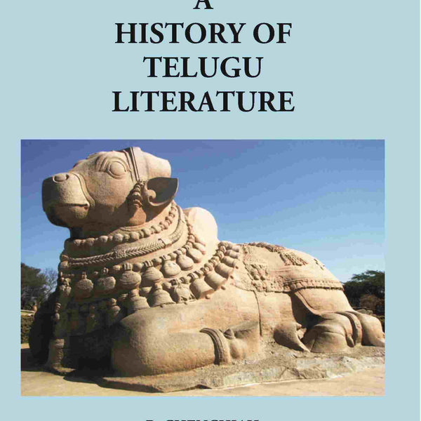 A History Of Telugu Literature - Gyan Books - Distacart