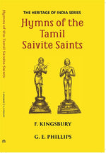 Thumbnail for The Heritage Of India Series Hymns Of The Tamil Saivite Saints - Gyan Books - Distacart