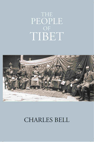 The People Of Tibet - Gyan Books - Distacart