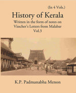 Thumbnail for History Of Kerala Written In The Form Of Notes On Visscher’S Letters From Malabar Vol. 3rd - Gyan Books - Distacart