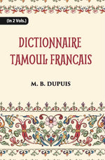 Thumbnail for Dictionnaire Tamoul-Francais, Par Deux Missionnaires Apostoliques De La Congregation Des Missions-Etrangeres Vol. 1st - Gyan Books - Distacart
