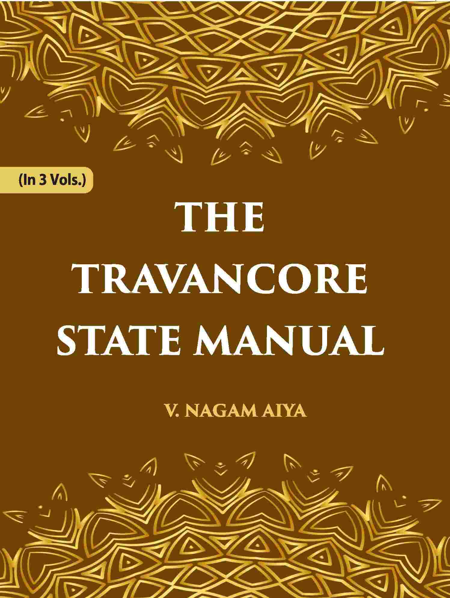 The Travancore State Manual Vol. 2nd - Gyan Books - Distacart