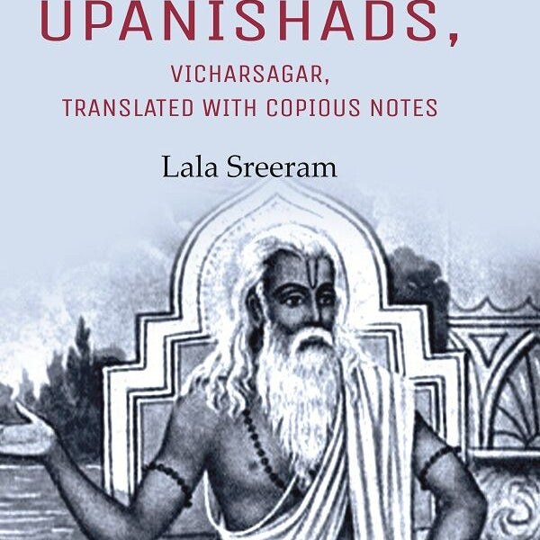 The Metaphysics of the Upanishads, Vicharsagar, Translated with Copious Notes - Gyan Books - Distacart