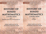 Thumbnail for HISTORY OF HINDU MATHEMATICS: A SOURCE BOOK (Part- I-NUMERAL NOTATION AND ARITHMETIC, Part- II- ALGEBRA) in 2 parts - Gyan Books - Distacart