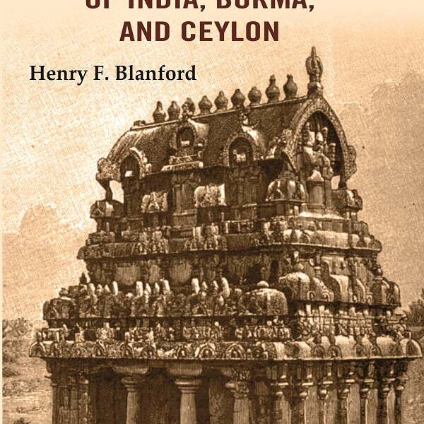 An Elementary Geography of India, Burma, and Ceylon - Gyan Books - Distacart
